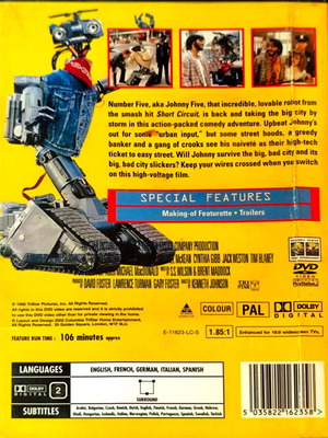 Short Circuit 2 DVD κωμωδία επιστημονικής φαντασίας με ελληνικούς υπότιτλους
