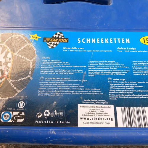 Snow Chains like new, anti-slip covers
