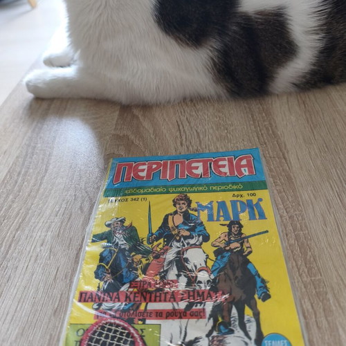 Peripeteia magazine issue 342 with Mark comic and gift patch