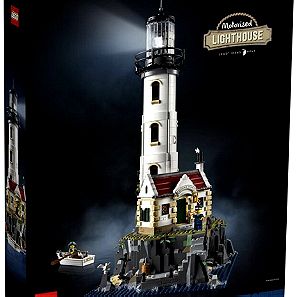 Lego Ideas Motorized Lighthouse Σφραγισμένο
