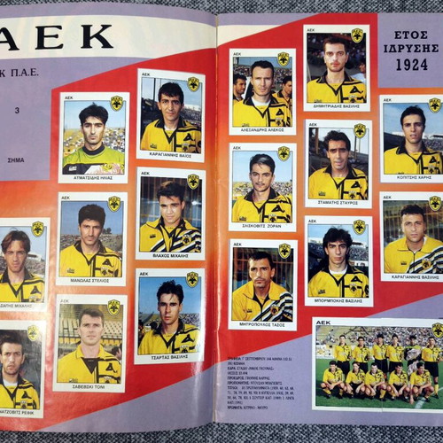 Football 1994 Panini like new with missing stickers