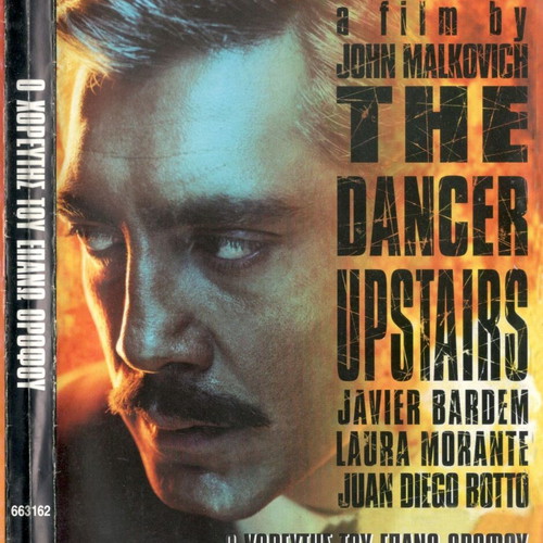The Dancer Upstairs DVD used, crime drama thriller with subtitles