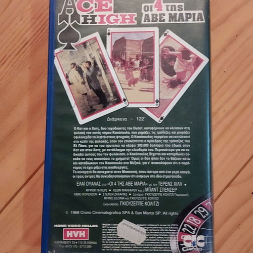 Ace High VHS tape, Greek subtitles, Spaghetti Western