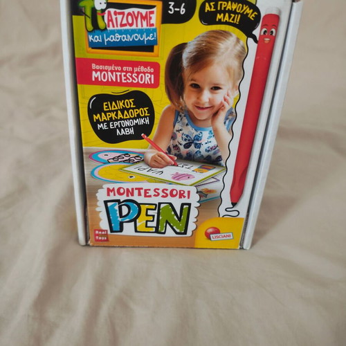 Prewriting Cards like new, reusable with Montessori method