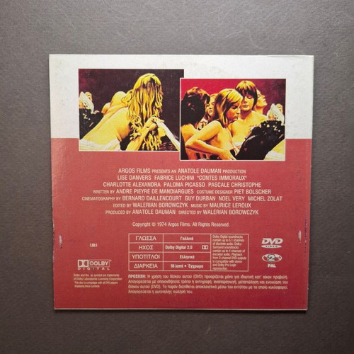 Immoral Tales DVD like new, romantic drama with Greek subtitles