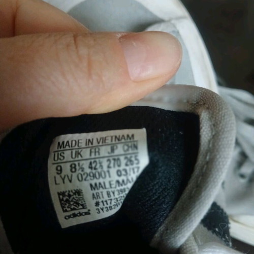 Adidas athletic shoes used, gray, size 42.5