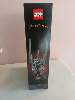 Lego Sauron Lord of the Rings καινούργιο