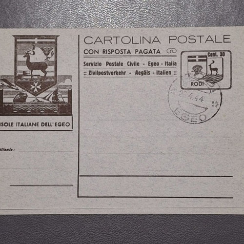 Double Postal Card of Italian Aegean Islands with Pro Assistenza stamps 1943-1944