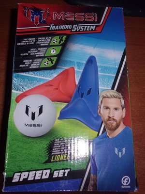 Messi Barcelona Training System παιχνίδι εκπαίδευσης ποδοσφαίρου