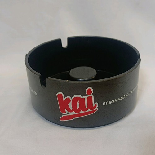 Promotional ashtray for "KAI" magazine used, plastic, 10 cm