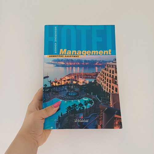 Tourism School Management Book used