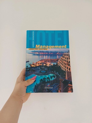 Tourism School Management Book used