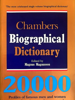 Chambers Bibliographical Dictionary σαν καινούργιο