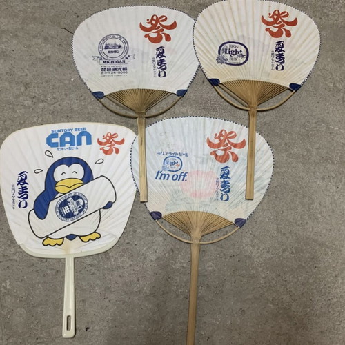 Vintage Japanese Fans pack of 4 from Kyoto 1986, like new