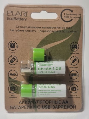 Επαναφορτιζόμενες μπαταρίες ΑΑ με βύσμα USB καινούργιο