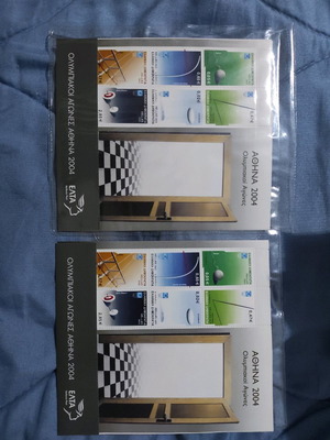 Athens 2004 collectible stamps