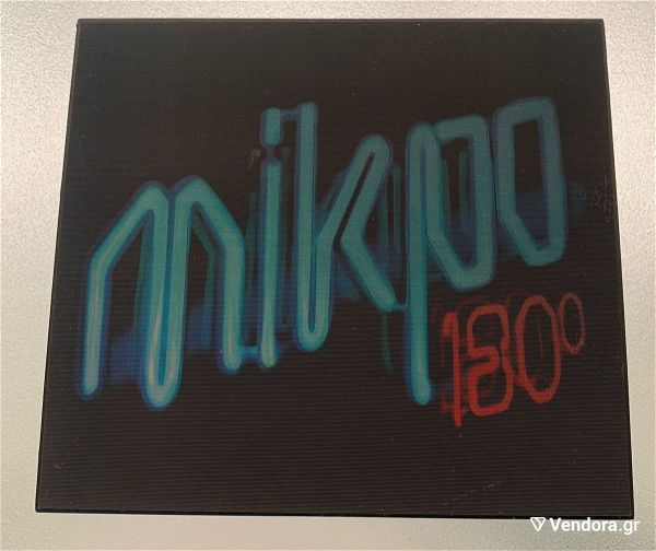  mikro - 180 cd album