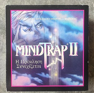 Mindtrap II επιτραπέζιο παιχνίδι