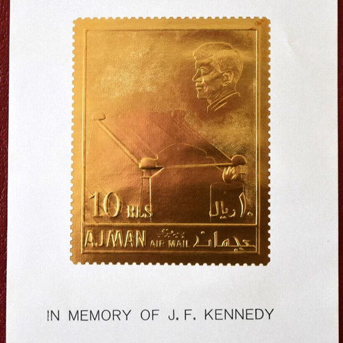 Ajman Gold Foil Airmail Stamps Set 1967 & 1968 New