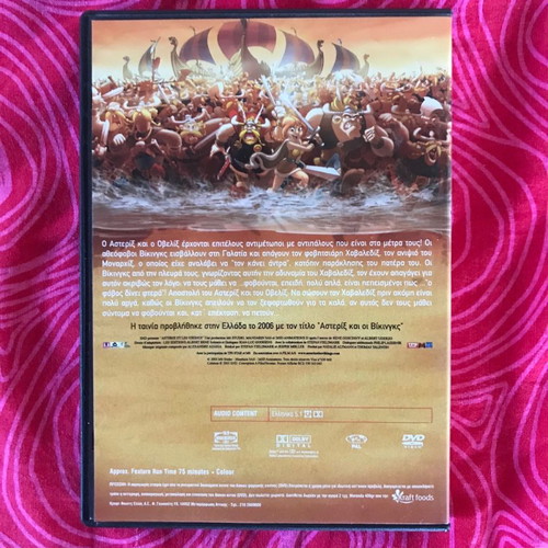 Asterix and the Vikings DVD used, dubbed, children's movie