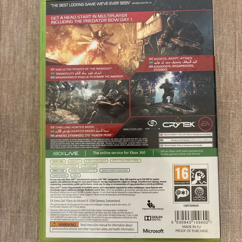Crysis 3 Hunter Edition Xbox 360 PAL used complete