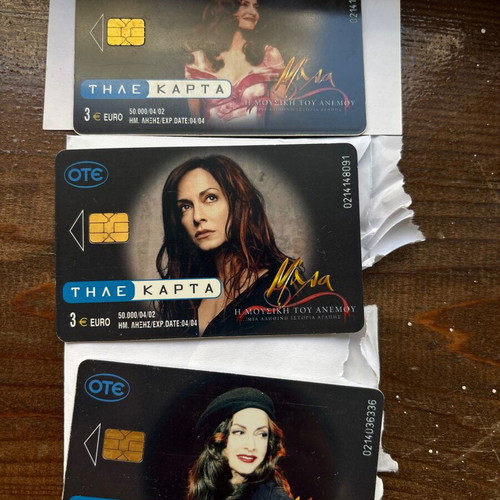 Anna Vissi Mala Opera phone cards used, set of 3