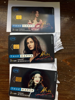 Anna Vissi Mala Opera phone cards used, set of 3