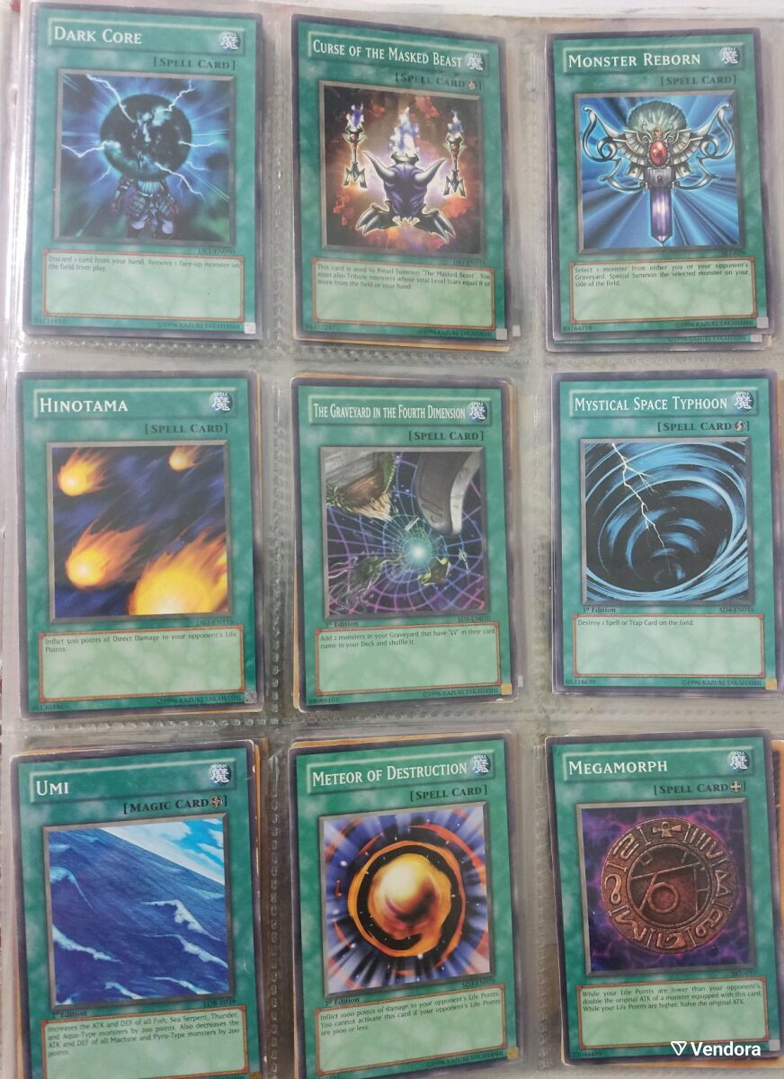 Yugioh Spell & Trap Cards new, 56 spell - 100,00 - Vendora.cy Yugioh Spell & Trap Cards new, 56 spell - 100,00 - Vendora.cy