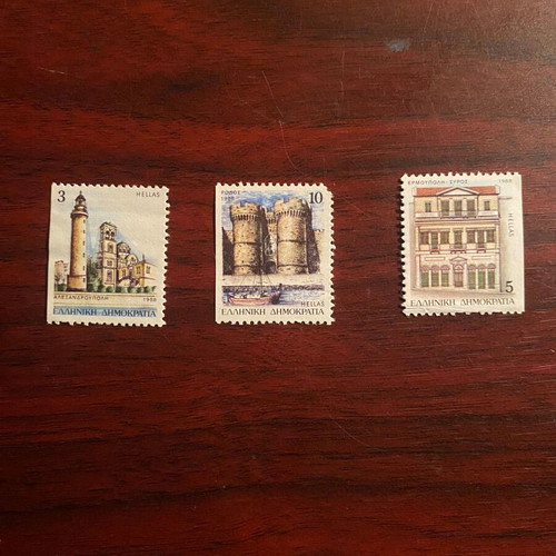 Various stamps new, unused