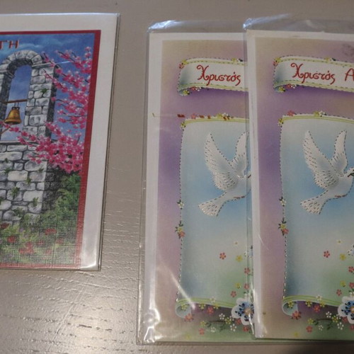 Easter greeting cards for Kali Anastasi new, pack of 21