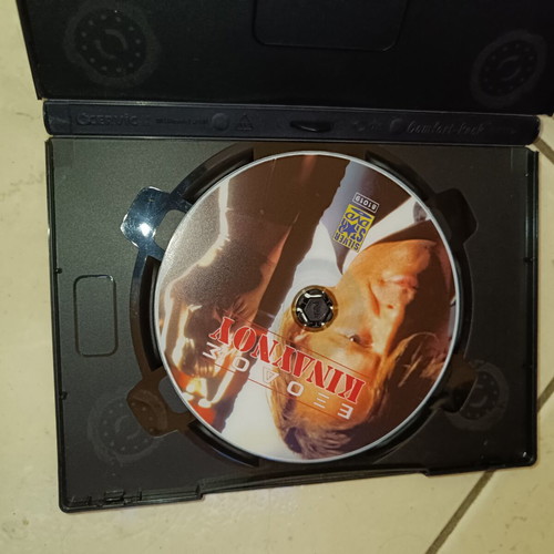 Exit in Red DVD movie like new