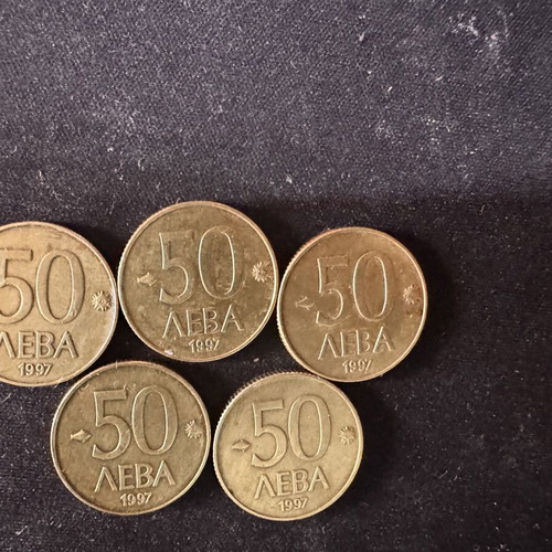 50 Leva Coins 1997 Like New, Set of 5