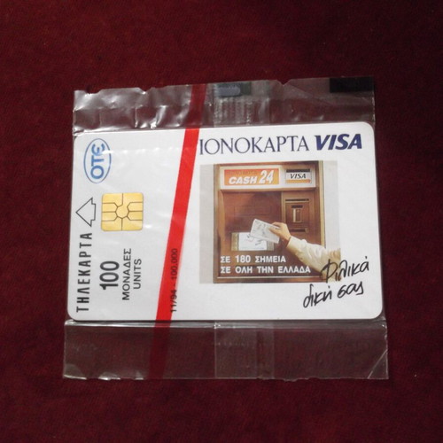 Ionokarta Visa phone card new, collectible