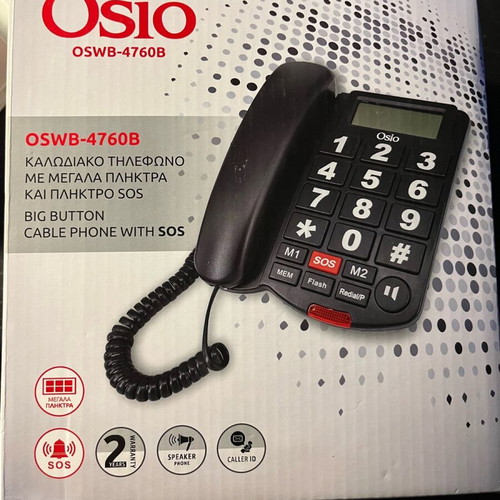 Osio wired office phone new with large buttons and SOS