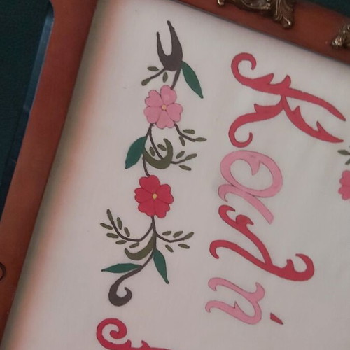 Serving tray with embroidered 'Καλημέρα' in calligraphy, wood frame
