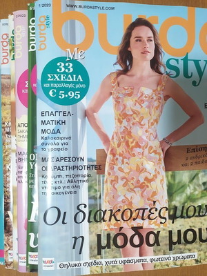 Burda magazines, pack of 18 issues