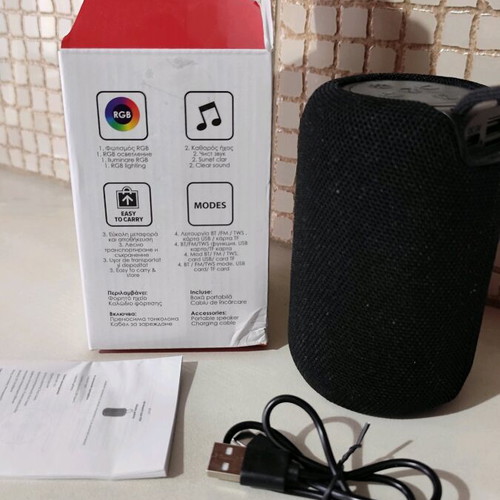 Wireless Speaker i-JMB with RGB Lighting new