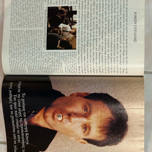 Men Magazine 1991 Robin Williams like new