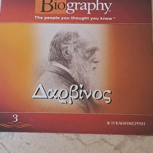 Darwin DVD like new, biography with subtitles