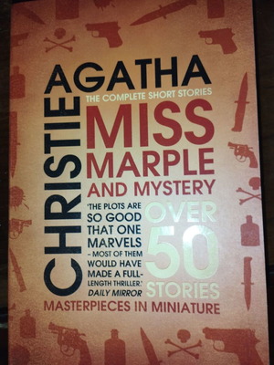 Miss Marple and Mystery Αγγλικά σαν καινούργιο