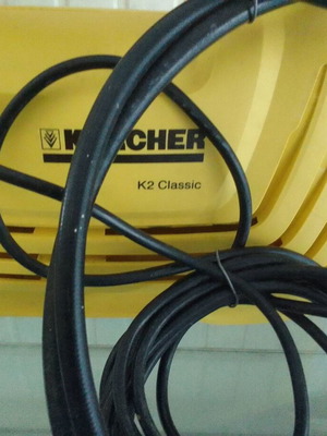 Πλυστικό Karcher K2 Classic μεταχειρισμένο με το κουτί του
