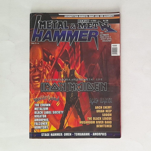Metal Hammer 208 2002 with minor wear
