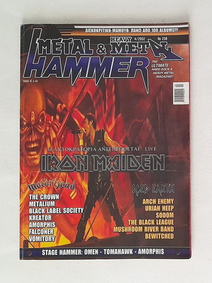 Metal Hammer 208 2002 with minor wear