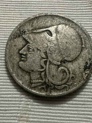 Collectible coin 1926 First Hellenic Republic used