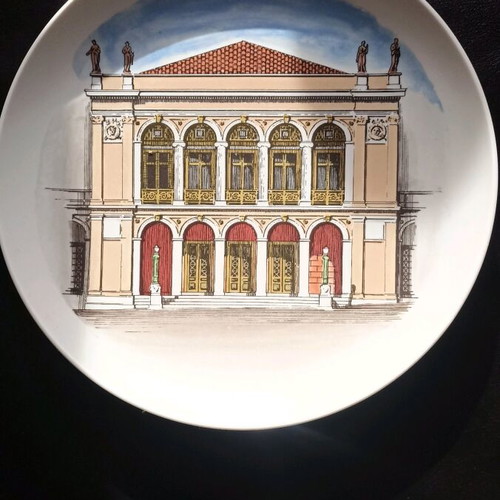 Ionia Ellas collectible commemorative plate like new with Patras Municipal Theater 1984