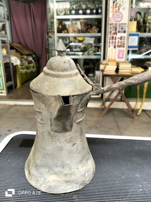 Briki Ottoman Empire used