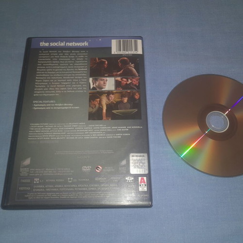 The Social Network DVD μεταχειρισμένο, βιογραφική ταινία με υπότιτλους
