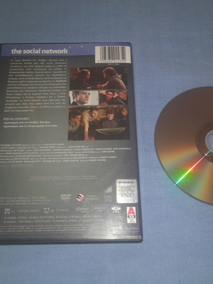 The Social Network DVD μεταχειρισμένο, βιογραφική ταινία με υπότιτλους