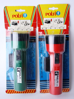 Polfi Magnetic Flashlights 2x Vintage 80's Made In Greece, new