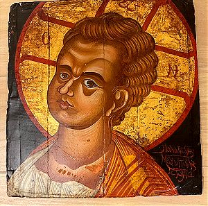 Ο Ιησούς Εμμανουηλ, εικόνα ζωγραφική πάνω σε ξύλο.